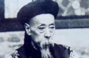 新鲜热词“铁帽子王”：什么是铁帽子王？ 