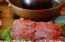 揭秘：阳坊涮肉 始于宫廷的传统特色美食 