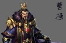 曹操掌握最高权力 为何至死不敢称帝？ 