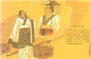 千古谜案！吕不韦与秦始皇到底是啥关系？
