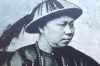 他是林则徐的亲外甥 娶了他的亲女儿从此官运亨通