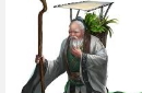 揭秘：战国名医扁鹊究竟师承何处？ 