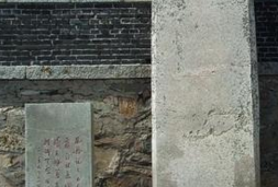 最早立墓前无字碑并非武则天 东晋名臣谢安墓被盗