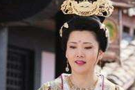 唐朝太子妃：韦皇后欲仿武则天称帝被斩首