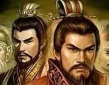 他像孙权一样投资刘备 赔了夫人又折了家族