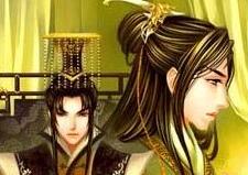 古代皇帝的断袖之事皇帝竟死在同性恋女友手中