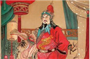 历史谜团：奸臣秦桧为什么要陷害岳飞