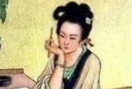 卓文君：愿得一人心 白首不相离