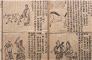 武则天墓千年来没被盗 原因竟是因为这个