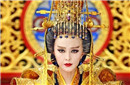 女皇武则天沉迷男色 墓内竟有3000面首?