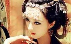 玩过六任皇帝的奇女子 母仪天下命带桃花