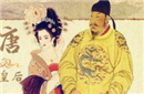 贤后长孙皇后真面目：要李世民杀光兄弟的后人