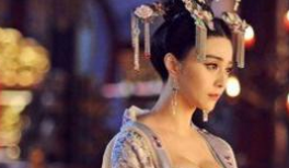 中国第一位女皇曝光：不是武则天竟是她
