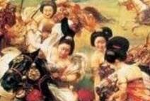 唐朝：中国历史上最牛的朝代 袒胸露乳的襦裙装