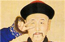 “康熙遗诏”原件曝光 雍正真是篡位上台？