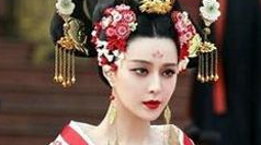 武则天的17个年号有哪些 什么时候起的？