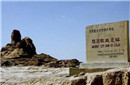 楼兰古国神秘诅咒让沙漠永不消失?惊呆了