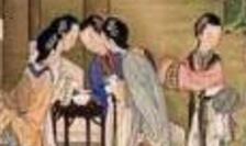 古代媚术 揭秘中国古代的媚术秘法