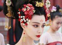 当武则天的子女太悲惨 只因母亲太毒辣