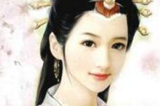 做梦想不到：这九个女人改变中国历史