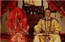 揭秘古代帝王为什么一生只能大婚一次？