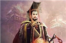 秦始皇身亡前的三件怪事 解密他的死亡之谜