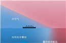 揭开泰坦尼克号 沉没之谜