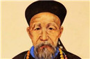 揭秘：攻克南京后曾国藩为什么不当皇帝？