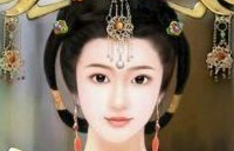 中国史上最伟大的女人们 个个人生如戏