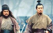 若刘备统了一天下 关羽赵云诸葛亮会有什么样的结局