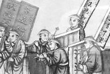 南宋的第一个状元 竟然赢在名字和籍贯