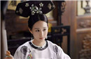 如懿传中令妃魏嬿婉的下场如何?