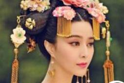 武则天是转型最成功的小三