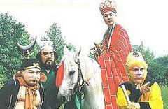 西游记里最变态无敌的四大法宝都是哪些