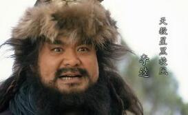 揭秘李鬼两次跪拜李逵的原因分别是什么