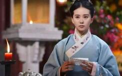 历史上有名的才女沈宜修的婚姻生活幸福吗