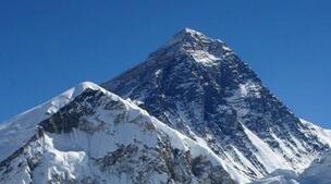 关于地球的九大秘密:珠峰并不是世界最高峰吗