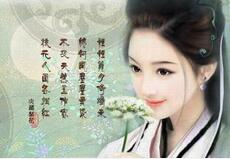 揭秘吴伟业与名妓卞玉京无疾而终的爱情