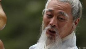 太乙真人和太乙救苦天尊是不是同一个人