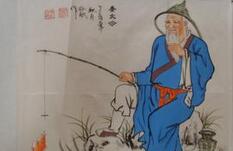 钓鱼的姜太公究竟会不会奇门遁甲之术?