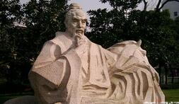 东汉史学家班固和西汉史学家司马迁的区别