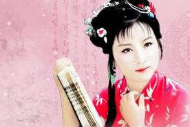 红楼梦性情女子史湘云：心直口快的睡美人