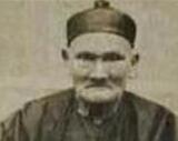 中国活了256岁的人竟然是他