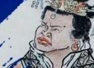 这个丑女竟能让古代中国分裂数百年