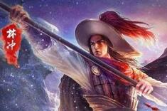 解析八十万禁军教头林冲真的出卖了鲁智深吗?