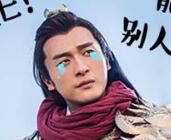 孤芳不自赏结局是什么终极剧透 幕后黑手竟是他惊呆了