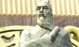 &ldquo;中华诗祖&rdquo;尹吉甫被人争抢的故里到底是哪里