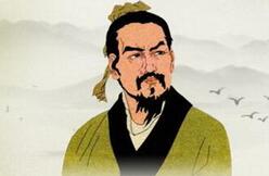 法家的代表人韩非子的思想主张介绍：依法治国