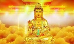 端庄娴雅的观音菩萨的性别究竟是什么呢