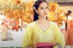 夏侯杰的女儿夏侯轻衣最后和谁在一起了